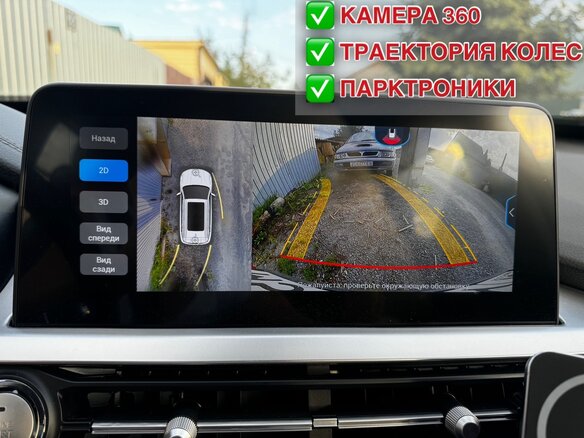 2022 Chery Tiggo 7 Pro I, красный, 2350000 рублей - вид 8
