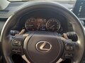 2020 Lexus NX 200 I Рестайлинг, серый, 3650000 рублей - вид 9
