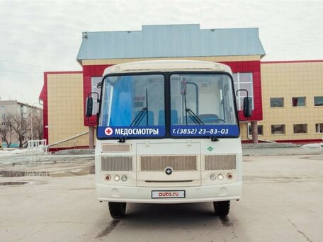 2020 ПАЗ 3205, белый, 8500000 рублей, вид 3
