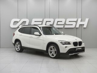 2011 BMW X1 18i I (E84), белый, 1074000 рублей, вид 1