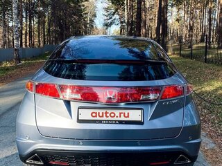 2008 Honda Civic AMT VIII Рестайлинг, серый, 850000 рублей, вид 3
