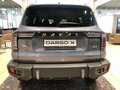 2024 Haval Dargo I, серый, 3599000 рублей - вид 4