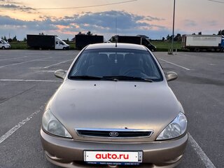 2002 Kia Rio I, бежевый, 200000 рублей, вид 2