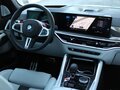 2025 BMW X5 M Competition III (F95) Рестайлинг, зелёный, 19837684 рублей - вид 10