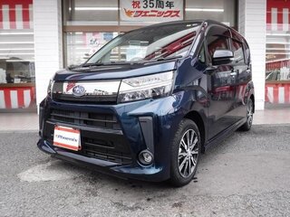 2020 Subaru Stella III Рестайлинг, синий, 750000 рублей, вид 1