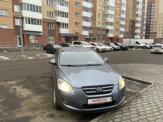 2007 Kia Ceed I, синий, 888000 рублей, вид 2