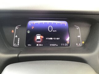 2020 Honda Fit Crosstar IV, красный, 1242000 рублей, вид 3