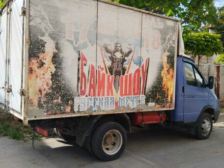 2005 ГАЗ ГАЗель (3302), синий, 650000 рублей, вид 1