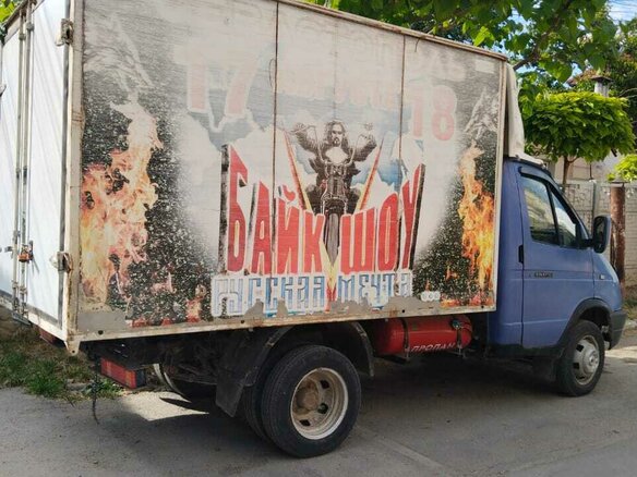 2005 ГАЗ ГАЗель (3302), синий, 650000 рублей