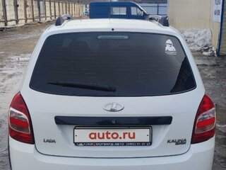 2018 Lada (ВАЗ) Kalina Cross II, белый, 908000 рублей, вид 1