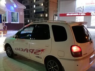2000 Toyota Corolla Spacio I, белый, 700000 рублей, вид 4