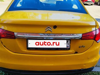 2014 Citroen C4 II, жёлтый, 230000 рублей, вид 5