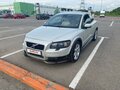 2007 Volvo C30 I, золотистый, 980000 рублей - вид 8