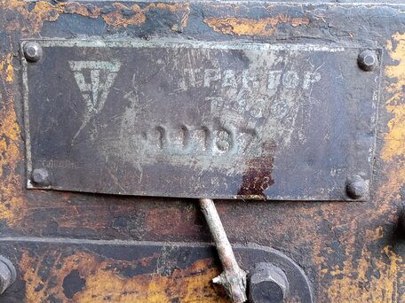 1978 ЧТЗ Т-130, золотистый, 800000 рублей, вид 5