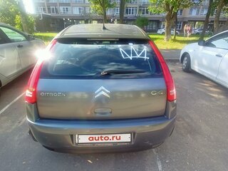 2010 Citroen C4 I Рестайлинг, серый, 510000 рублей, вид 4