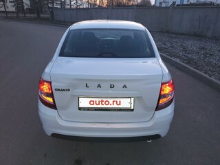 2020 Lada (ВАЗ) Granta I Рестайлинг, белый, 550000 рублей, вид 1