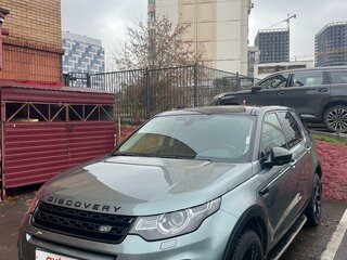 2015 Land Rover Discovery Sport I, серый, 3750000 рублей, вид 1