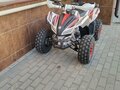 2023 Sharmax Cross, белый, 95000 рублей - вид 1