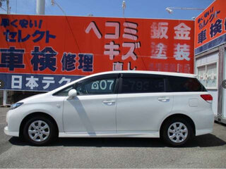 2010 Toyota Wish II, белый, 1100000 рублей, вид 4