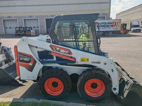 2024 Bobcat S450, белый, 6800000 рублей, вид 4