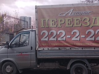 2012 ГАЗ ГАЗель (3302), серый, 550000 рублей, вид 1