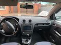 2007 Ford Fusion I Рестайлинг, серебристый, 500000 рублей - вид 6