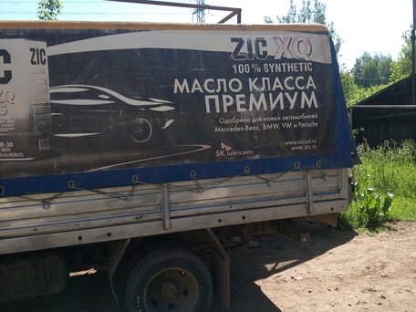 2000 ГАЗ ГАЗель (3302), серый, 350000 рублей, вид 1