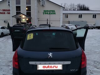 2008 Peugeot 308 I, синий, 700000 рублей, вид 4