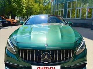 2014 Mercedes-Benz S-Класс AMG 63 AMG III (W222, C217), синий, 7100000 рублей, вид 2