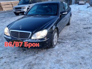 2004 Mercedes-Benz S-Класс 500 Long IV (W220) Рестайлинг, чёрный, 650000 рублей, вид 1