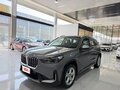 2023 BMW X1 Long 20Li sDrive III (U11/U12), серый, 2900000 рублей