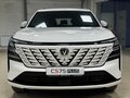 2024 Changan CS75 Plus III, белый, 2900000 рублей