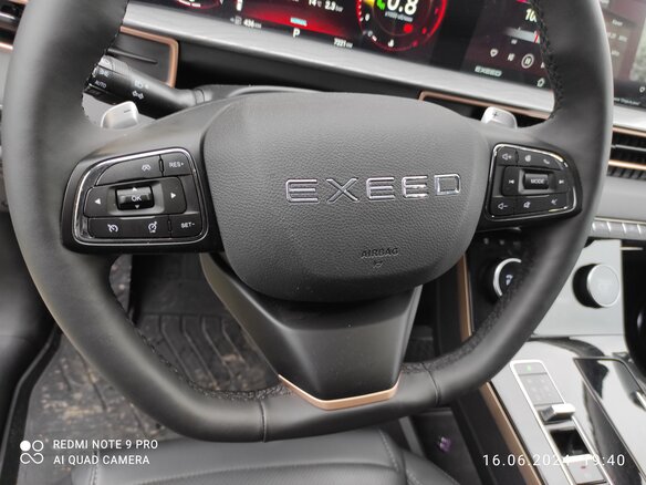 2023 Exeed LX I Рестайлинг, белый, 3200000 рублей - вид 3