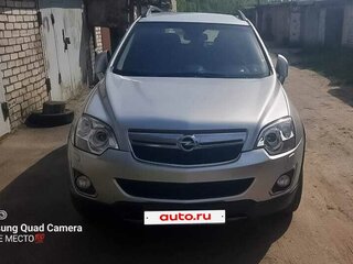 2014 Opel Antara I Рестайлинг, серебристый, 890000 рублей, вид 2