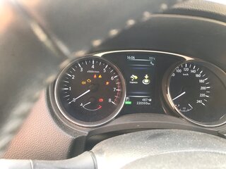 2015 Nissan X-Trail III, белый, 1750000 рублей, вид 5