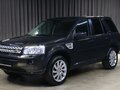 2012 Land Rover Freelander II Рестайлинг, коричневый, 1249000 рублей