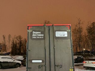 2010 ГАЗ ГАЗель (3302), синий, 1100000 рублей, вид 3