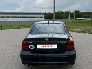 2000 Opel Vectra B Рестайлинг, синий, 100000 рублей, вид 4