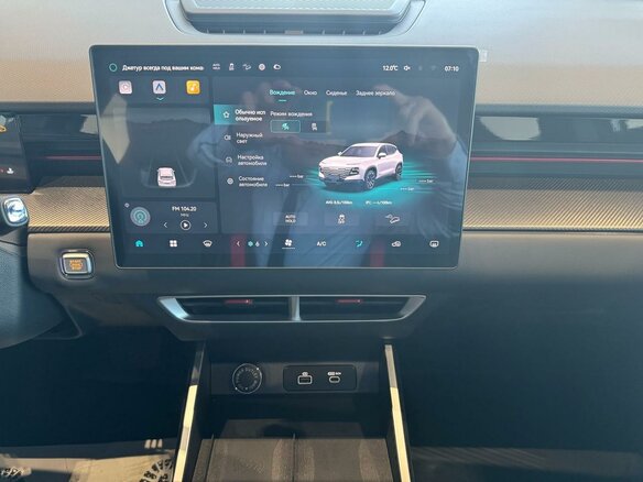 2026 Jetour Dashing I, белый, 2709900 рублей - вид 6