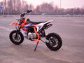 2022 JMC 110 S, оранжевый, 65000 рублей - вид 5