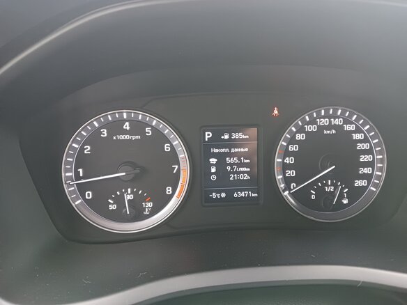 2017 Hyundai Sonata VII (LF) Рестайлинг, белый, 1890000 рублей - вид 5