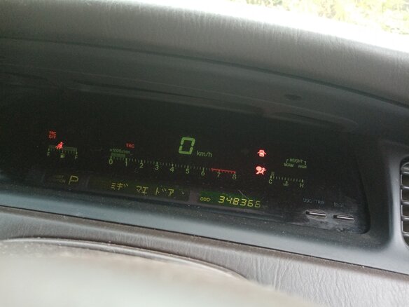 1993 Toyota Crown IX (S140), зелёный, 600000 рублей - вид 9