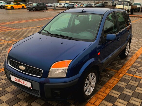 2007 Ford Fusion I Рестайлинг, синий, 500000 рублей - вид 16