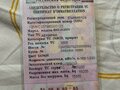 2005 Машека КС-3579, белый, 2350000 рублей - вид 5