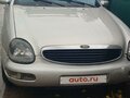 1998 Ford Scorpio II, серебристый, 200000 рублей - вид 2