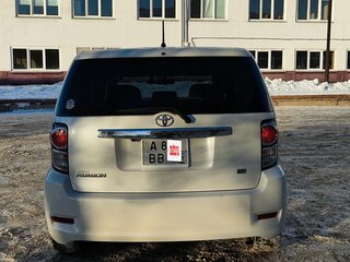2010 Toyota Corolla Rumion, белый, 1175000 рублей, вид 4