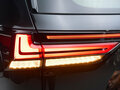2026 Lexus LX 500d IV, чёрный, 18900000 рублей - вид 11