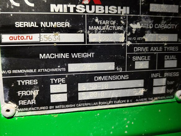 2002 Mitsubishi FD, зелёный, 850000 рублей - вид 5
