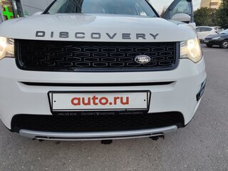 2018 Land Rover Discovery Sport I, белый, 2650000 рублей, вид 2