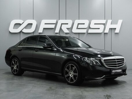 Mercedes-Benz E-Класс V (W213, S213, C238)